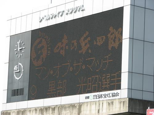 img0129.jpg