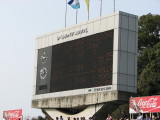 img0110.jpg