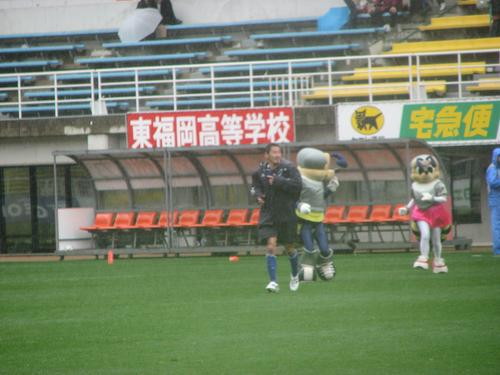 img0096.jpg