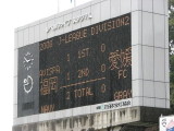 img0083.jpg