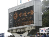 img0089.jpg
