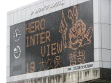 img0094.jpg
