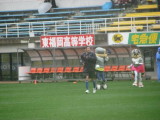 img0096.jpg