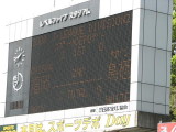 img0057.jpg