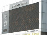 img0102.jpg
