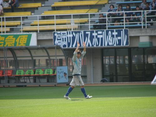 img0012.jpg