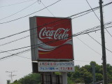 img0000.jpg