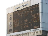 img0128.jpg