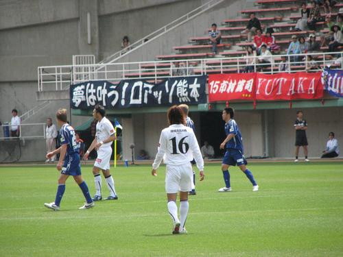 img0108.jpg
