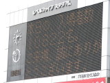 img0120.jpg