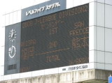 img0012.jpg
