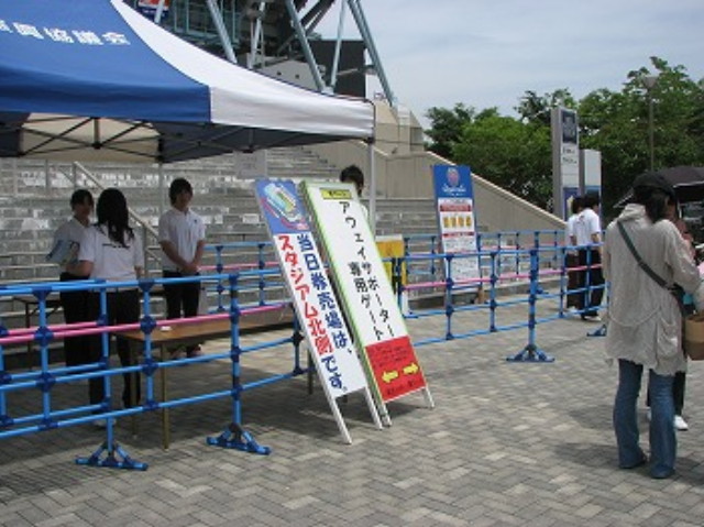 img0001.jpg