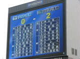 img0046.jpg