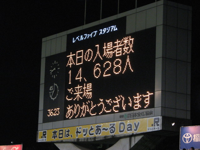 img0089.jpg