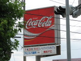 img0000.jpg