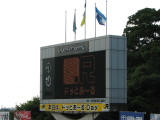 img0001.jpg