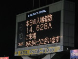 img0089.jpg