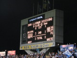 img0109.jpg