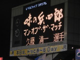 img0113.jpg