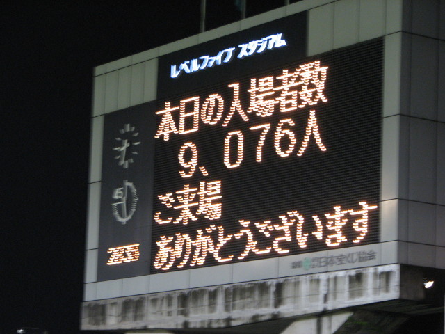 img0089.jpg