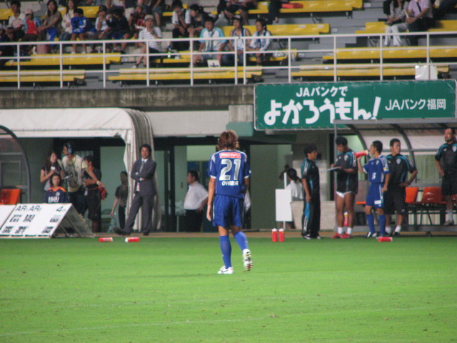 img0096.jpg