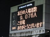 img0089.jpg