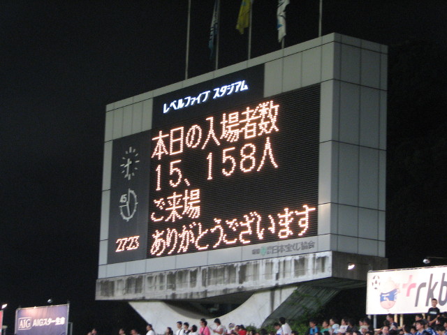 img0075.jpg