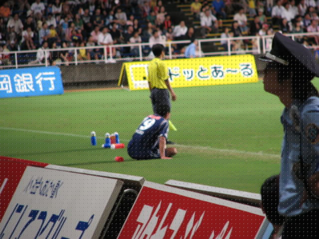 img0084.jpg
