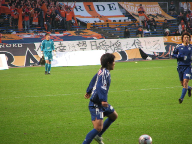 img0042.jpg