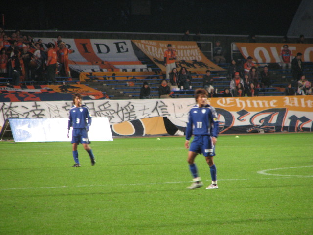 img0055.jpg