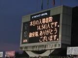 img0057.jpg