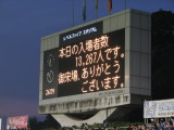 img0058.jpg