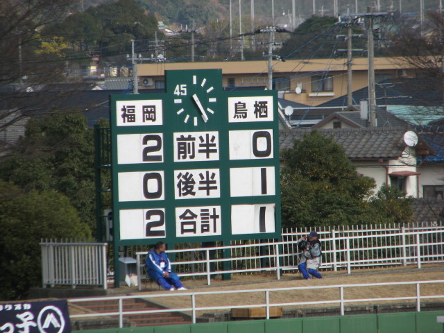 img0069.jpg