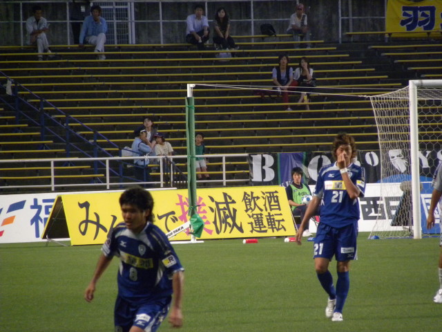 img0048.jpg
