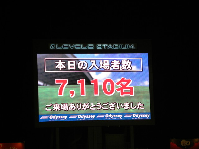 img0111.jpg