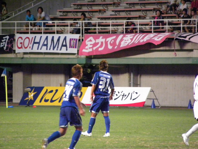img0033.jpg