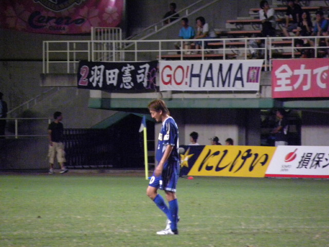 img0065.jpg