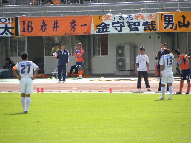 img0108.jpg