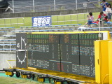 img0188.jpg