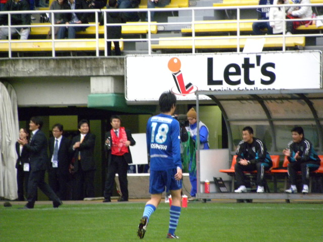 img0238.jpg