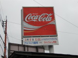 img0000.jpg