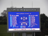 img0090.jpg