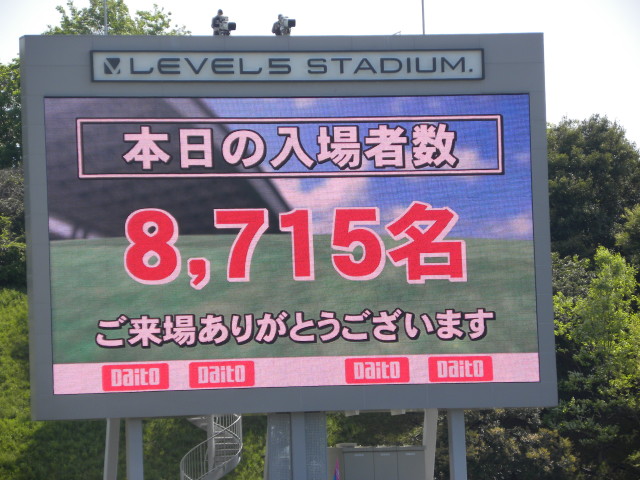 img0049.jpg