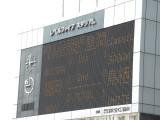 img0077.jpg