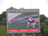 img0108.jpg