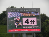 img0179.jpg