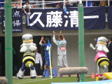 img0214.jpg