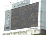 img0116.jpg