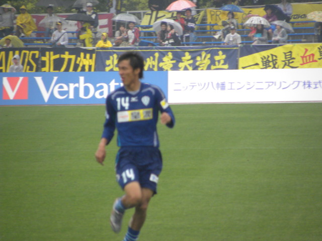img0088.jpg