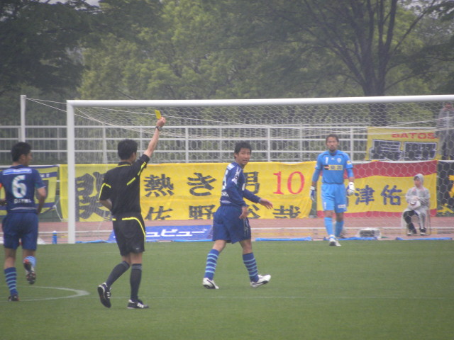 img0090.jpg